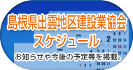 o_n挚݋ƋXPW[